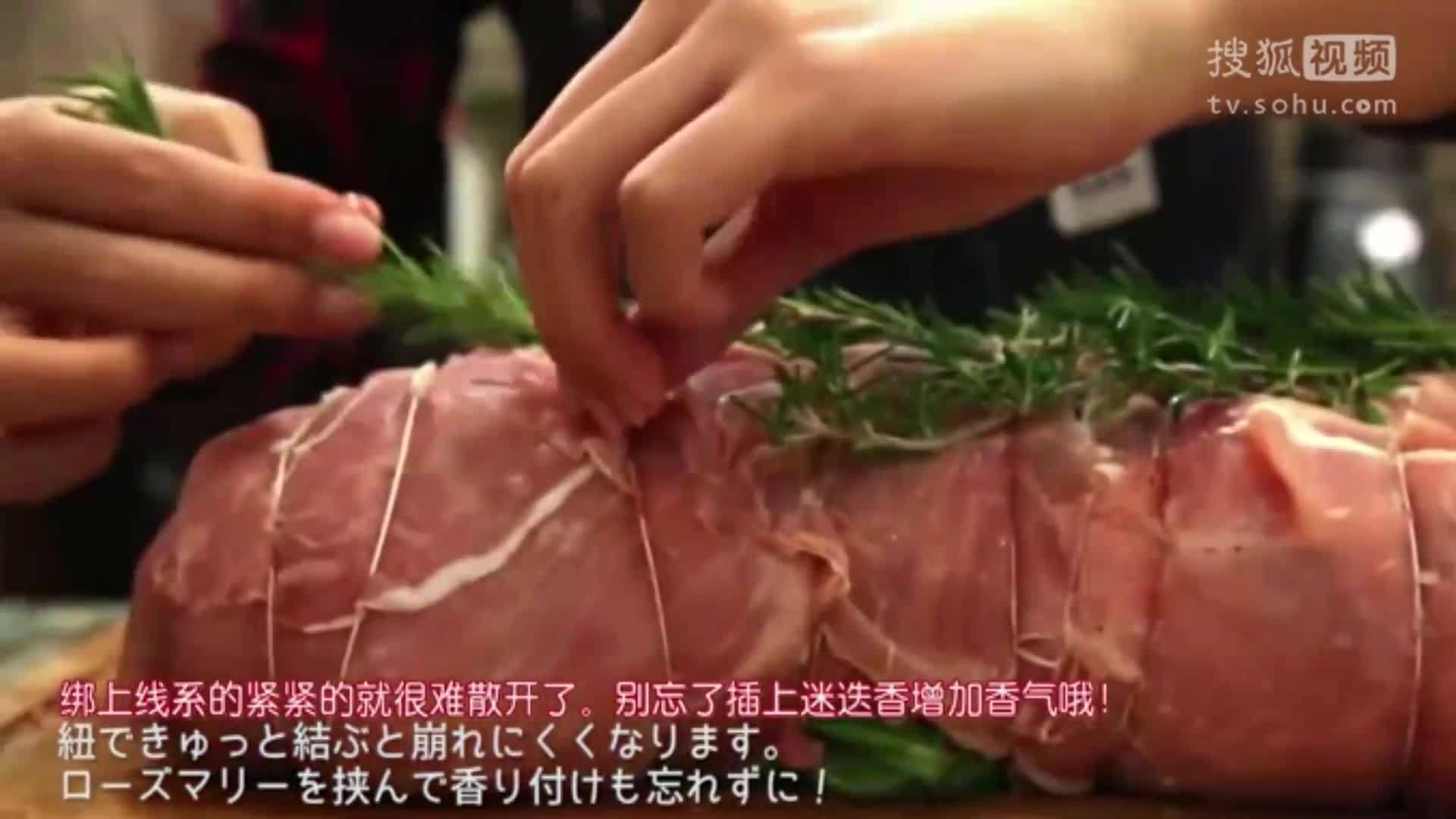 美&middot;食 简单的烤猪肉卷，香浓酥脆不油腻，根本吃不过瘾