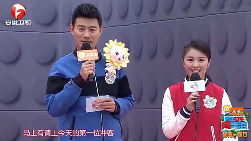 男生女生向前冲 第九季 短头发美女展歌喉助唱，太紧张遗憾落水！