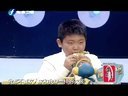 宝贝大赢家 宝贝大赢家 141018