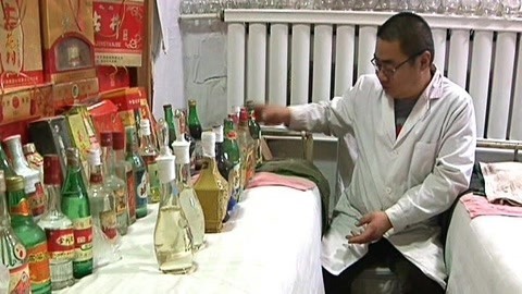 城市直通车 花费上百万收藏老酒两万瓶