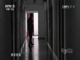 军事纪实 《军事纪实》 20170524 假军官现形记——军地联合打击假军人违法犯罪行动①