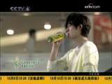 中国电影报道 中国电影报道 2009年 第274期