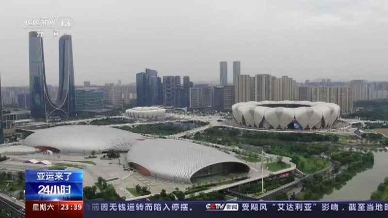 24小时 《24小时》 20230902