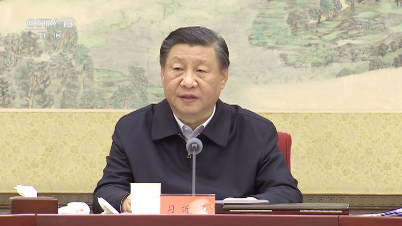 新闻直播间 《新闻直播间》 20221208 02:00