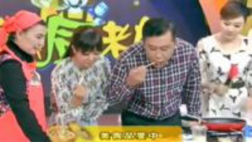 震撼一条龙 刘卓霞成为本日神厨老妈