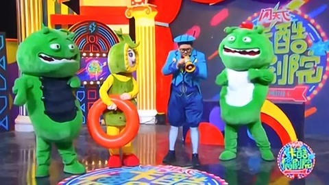闪天下 2019 闪天下20191201