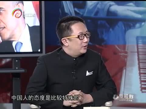 新视野 《新视野》 20150224 普京：战斗民族中的战斗机