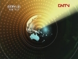 军事科技 《军事科技》 20120128 点兵2011：武器装备大看台（下）