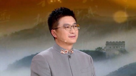 长城长 第一季 不见万里长城不识中国之大，刘钦现场解读《长城长》Logo含义