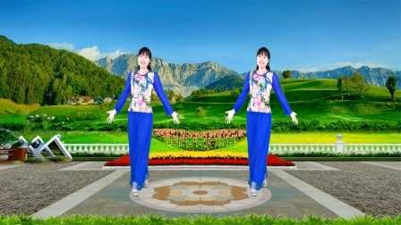 流行DJ广场舞及教学 第三季 广场舞《山那边》48步正背面演示+分解