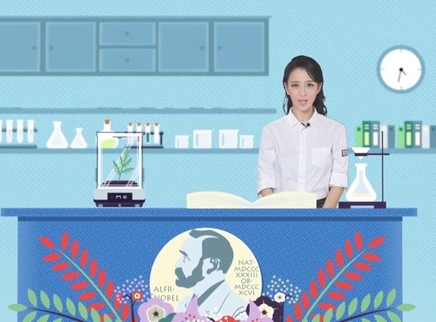 视知百科 佟丽娅带你玩转生命科学