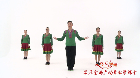 送你一首吉祥的歌-乌兰图雅