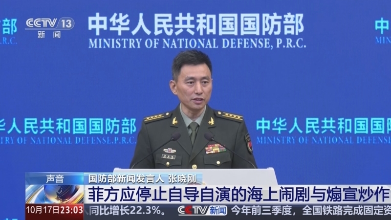 24小时 《24小时》 20251017