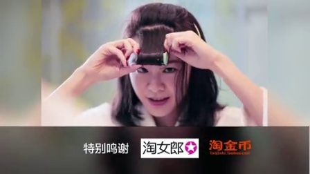 亲艾的衣橱 早安：美媳妇赢取公婆心 150218