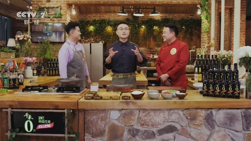 《回家吃饭》 20260429 囤酱风很大 别只做肉酱了 教你两款海鲜酱 鲜美一个春夏