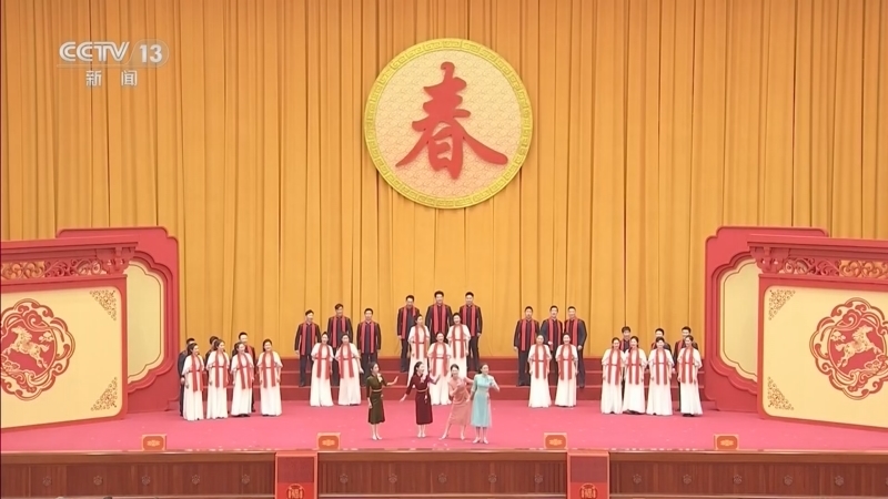 东方时空 《东方时空》 20260214