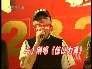 中国电影报道 中国电影报道 2009年 第7期