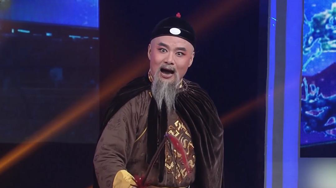 梨园春天天看 郭辉 豫剧《大清诤臣窦光鼐》选场
