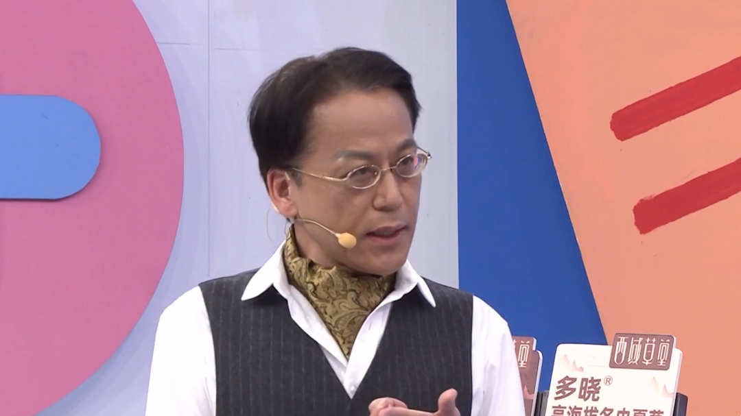 X诊所. 养生界“双雄”助力冬季养生