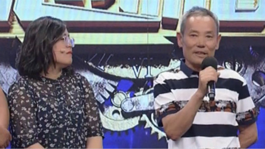 跨时代战书 校园相恋 丈夫写信追到妻子