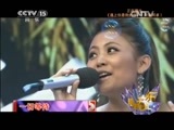 精彩音乐汇 《精彩音乐汇》 20150502 网络歌曲特辑