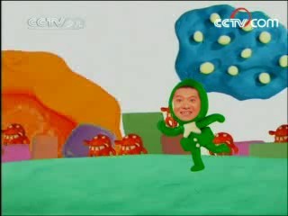 智慧树 智慧树 2008年 第131期