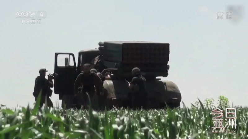 今日亚洲 《今日亚洲》 20220530