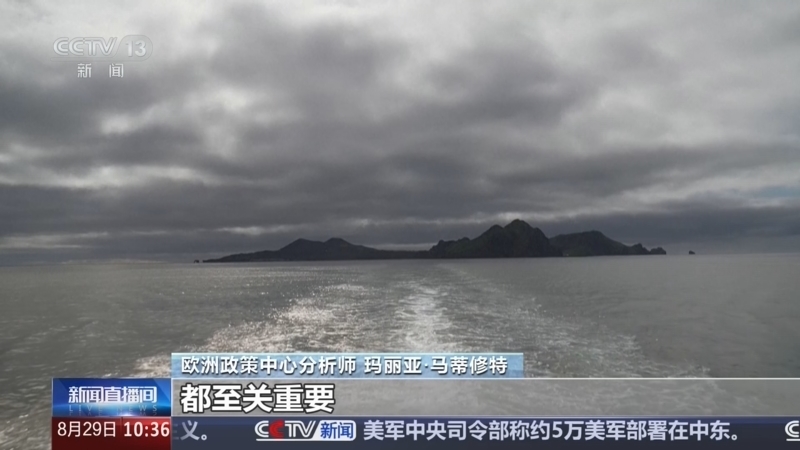 新闻直播间 《新闻直播间》 20260829 10:00