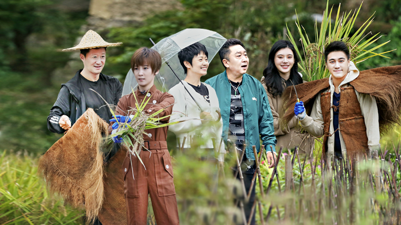 第9期：西柚夫妇开稻田演唱会