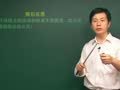 高一物理考点视频解析 高一物理考点解析之开普勒行星定律与万有引力定律