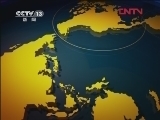 国际时讯 《国际时讯》 20120306
