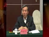 全省新闻联播 《全省新闻联播》 20151124