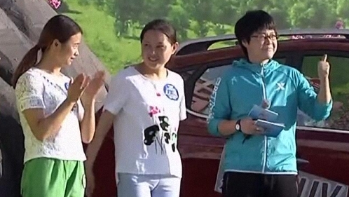 男生女生向前冲 第九季 狭路相逢勇者胜 美女勇气十足首冲终点赢大奖