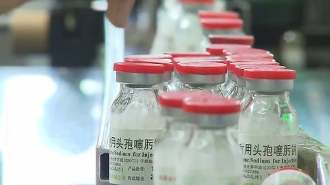 播报多看点 低价药去哪了