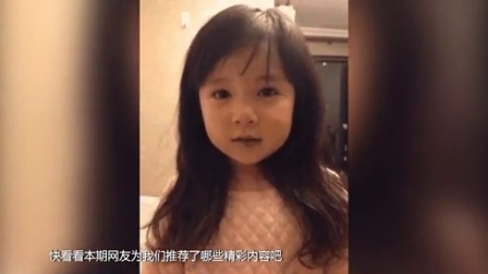 民间牛人 三八节的咆哮:老公我是不会放过你的 88