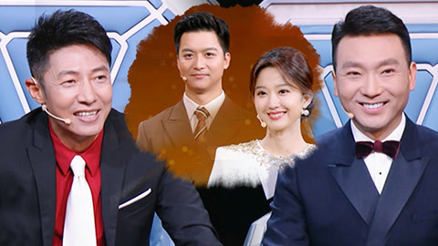 总决赛！6强选手3轮比拼 撒贝宁讲少年感