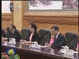 新闻联播 《新闻联播》 20140411 19:00