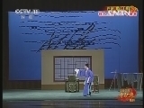 中国京剧音配像精萃 《中国京剧音配像精粹》 20130803 评剧《临江驿》
