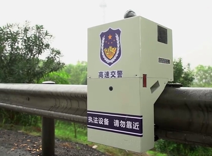 新闻大求真 高速交警执法有哪些新科技？