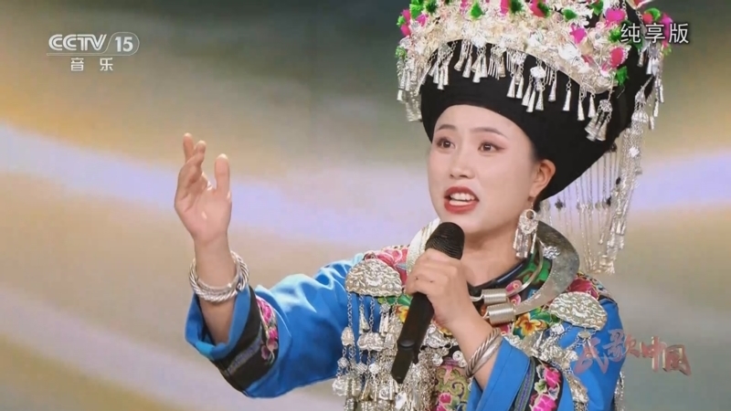 《民歌中国》 20251205 纯享版