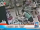 新闻延长线 《新闻延长线》  20160601