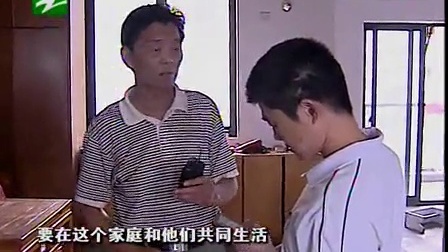 钱塘老娘舅 