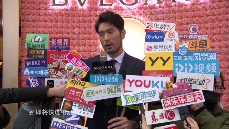 土豆娱乐快报 2018 1月 高以翔大秀亲民本色 将出演动作片 180125