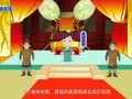 中国姓氏文化 中国姓氏文化—虞姓