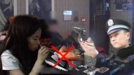 小罗恶搞 2017 微信美女邀请你干这种事 你会做么 87