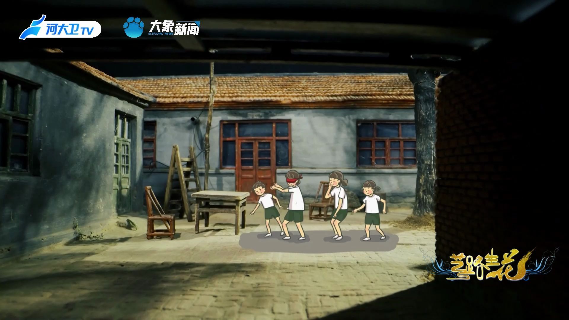 把回忆“缩小”，定格时光印记！