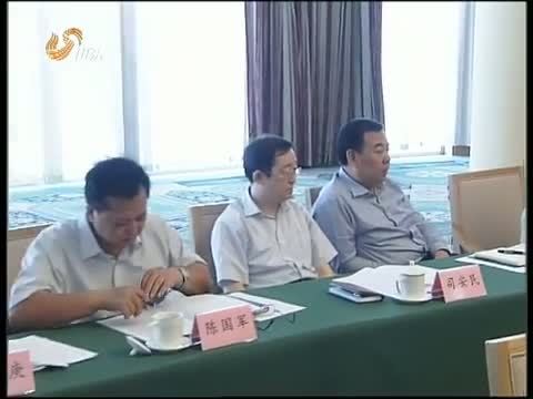 山东新闻联播 《山东新闻联播》 20140526
