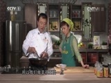 天天饮食 《天天饮食》 20150401 葱烧牛蹄筋