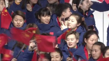 开幕式 中国代表团率先入场 武大靖担任旗手