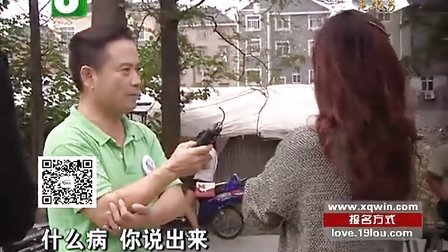 钱塘老娘舅 